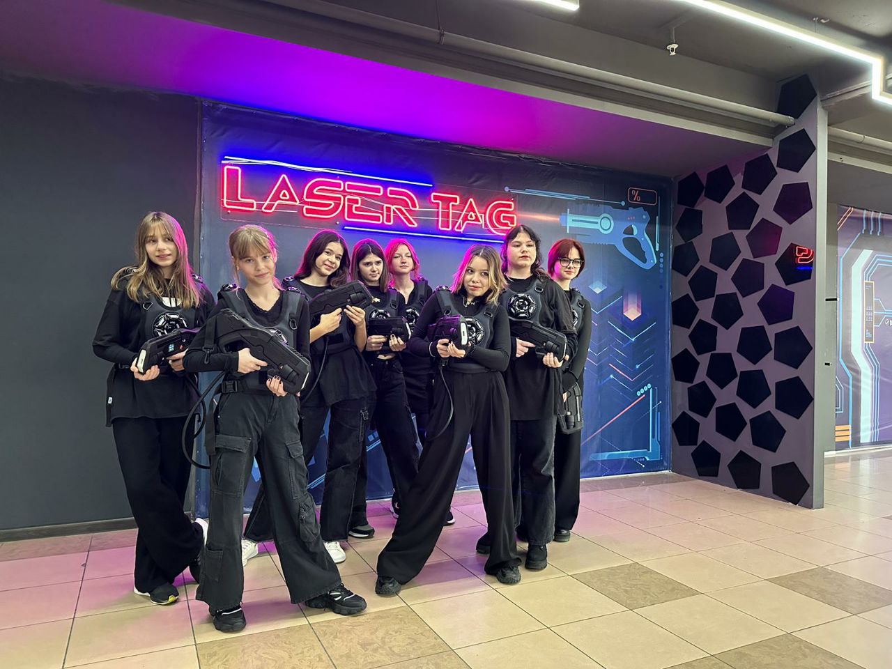 Laser Tag Arena
